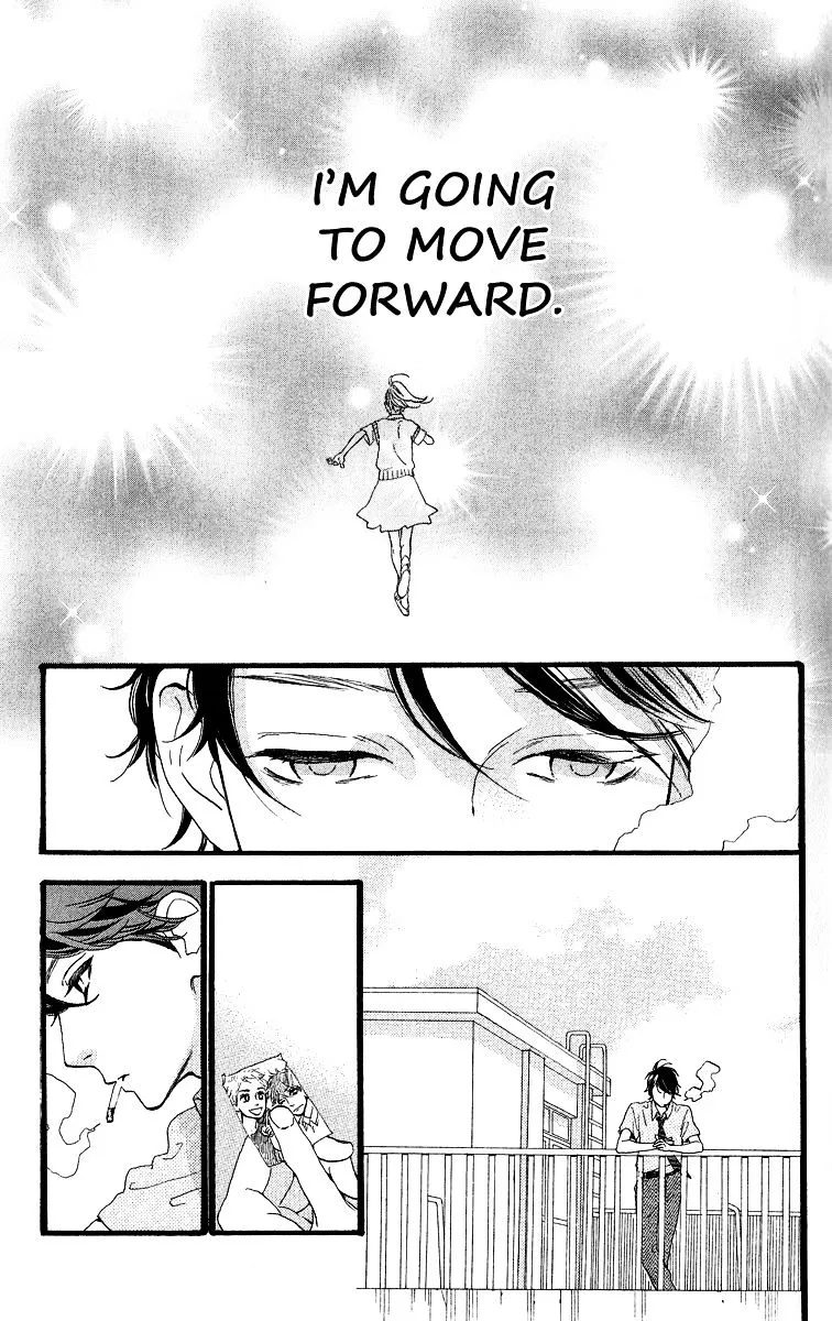 Hirunaka No Ryuusei - Page 9