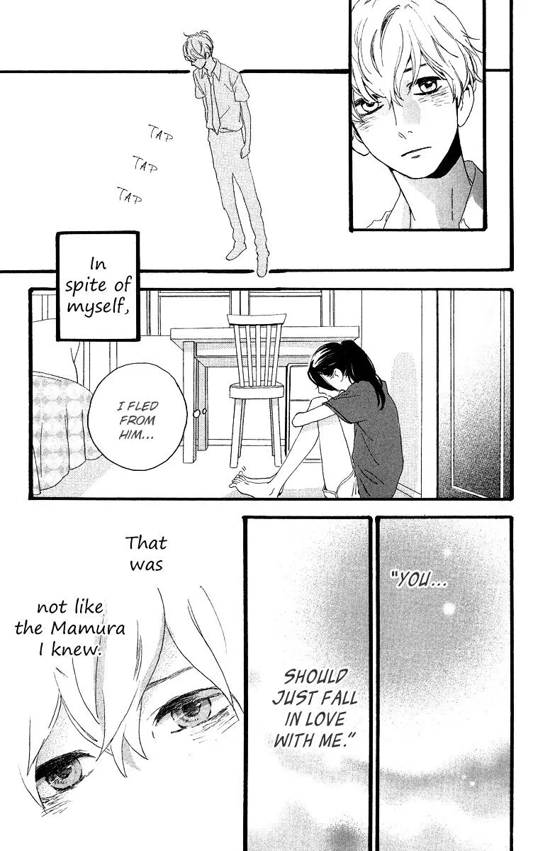 Hirunaka No Ryuusei - Page 10