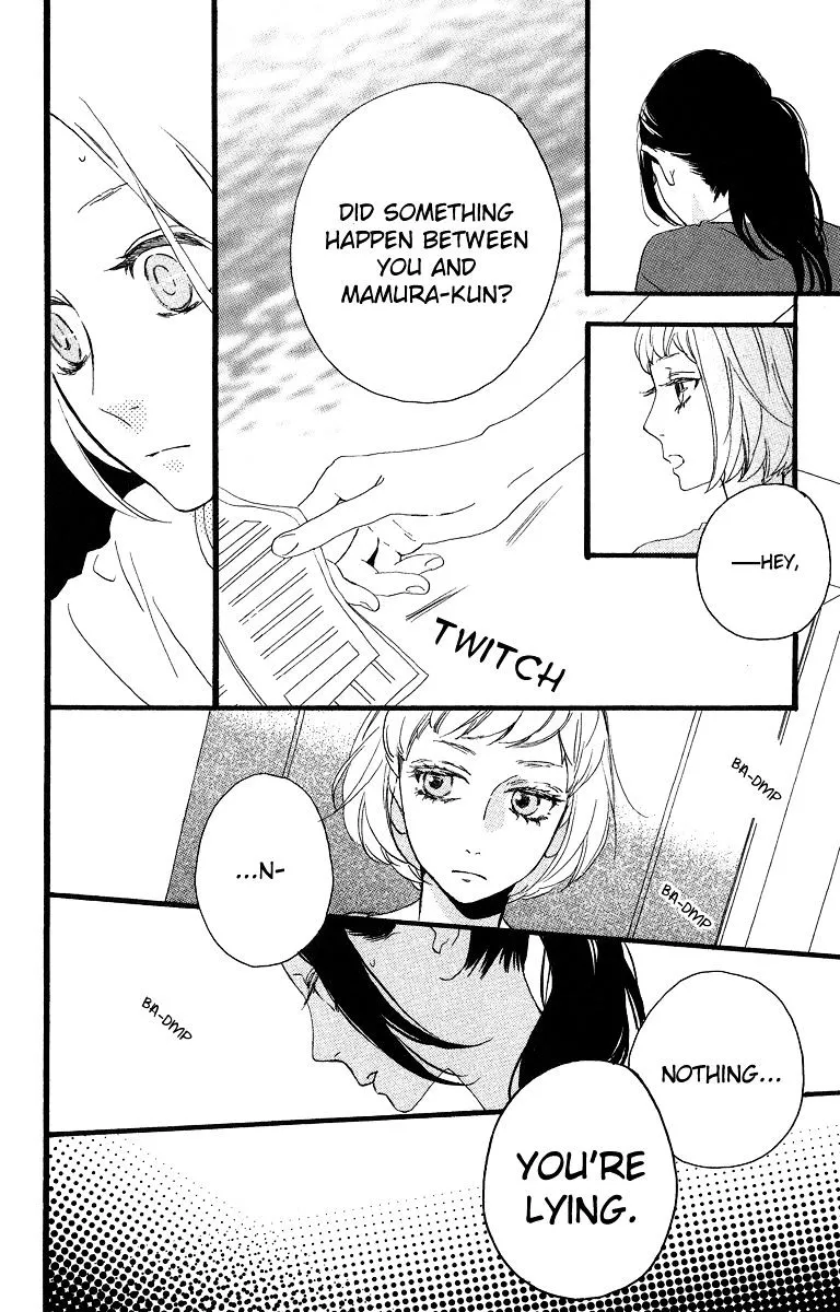 Hirunaka No Ryuusei - Page 15