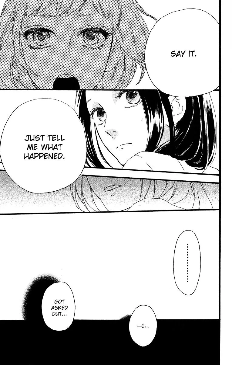 Hirunaka No Ryuusei - Page 16