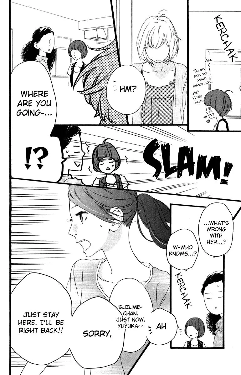 Hirunaka No Ryuusei - Page 17