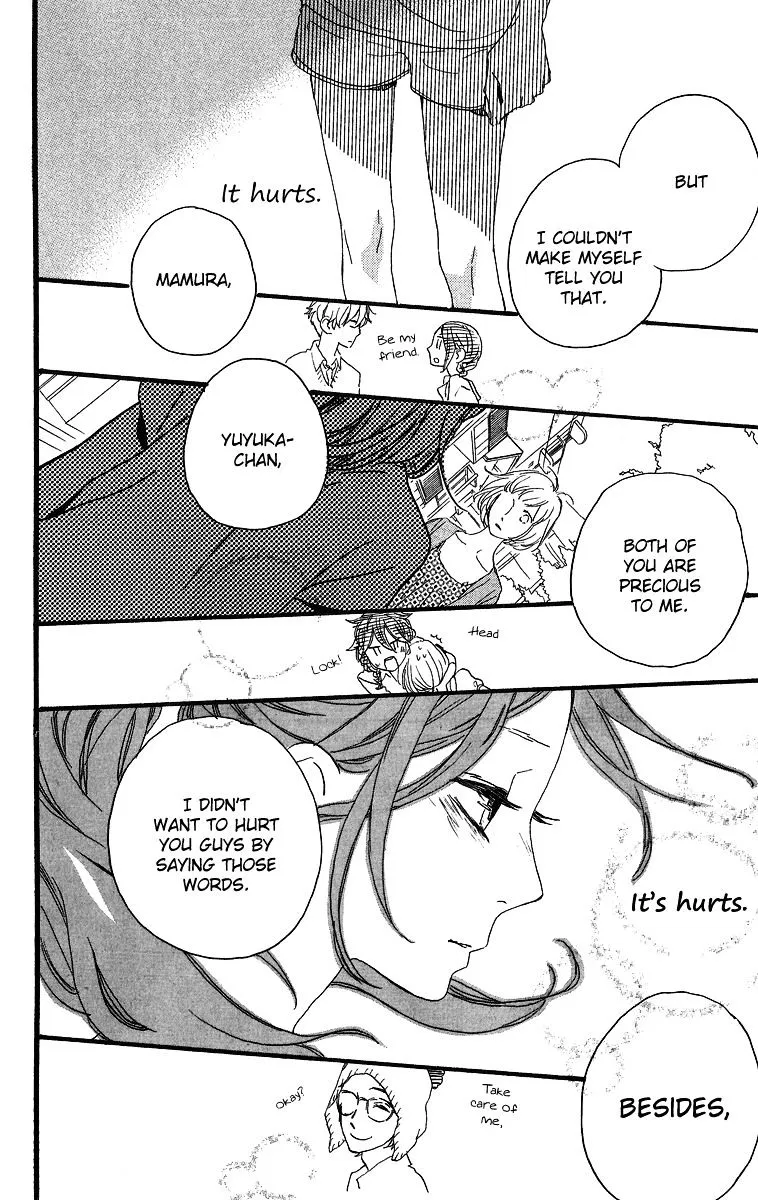 Hirunaka No Ryuusei - Page 21