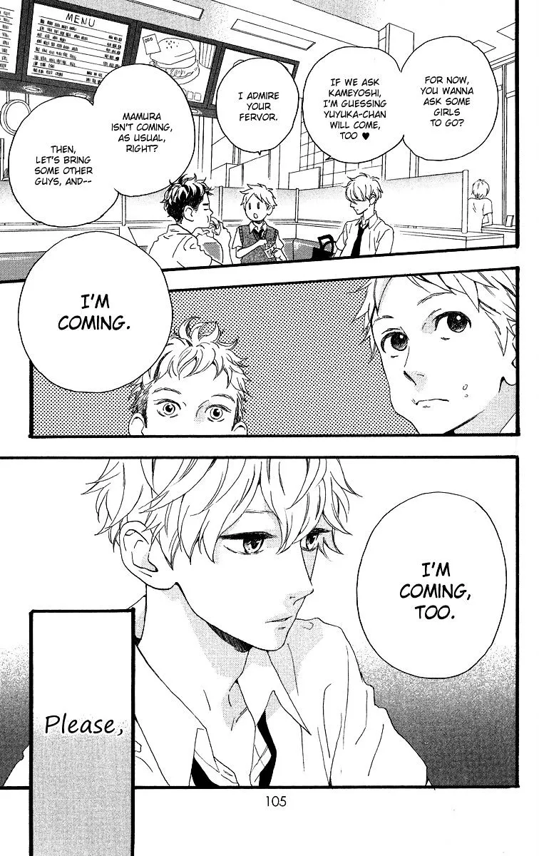 Hirunaka No Ryuusei - Page 24