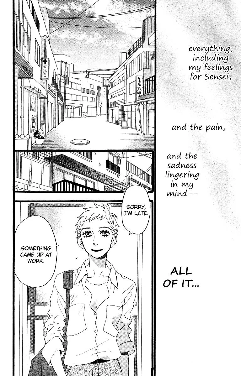 Hirunaka No Ryuusei - Page 25