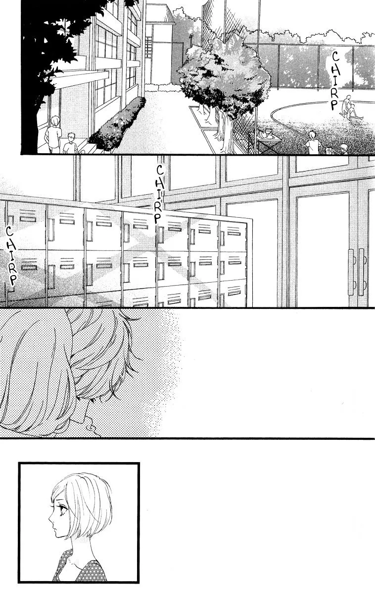 Hirunaka No Ryuusei - Page 4