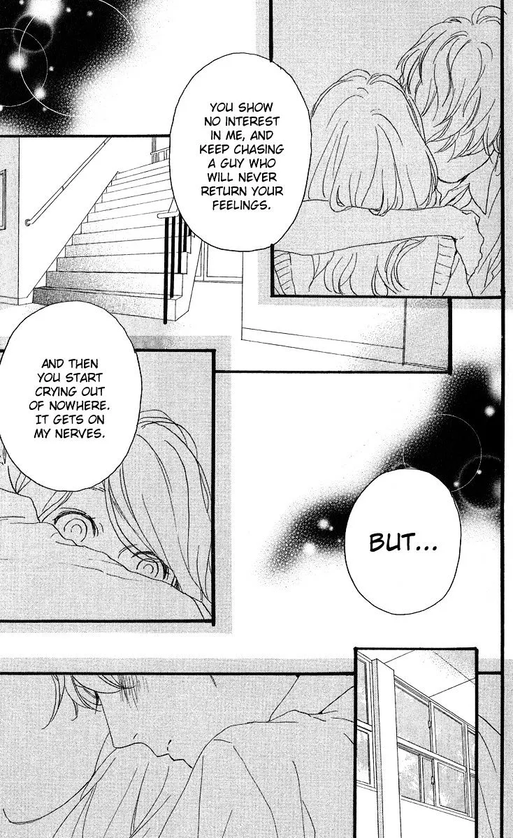 Hirunaka No Ryuusei - Page 6