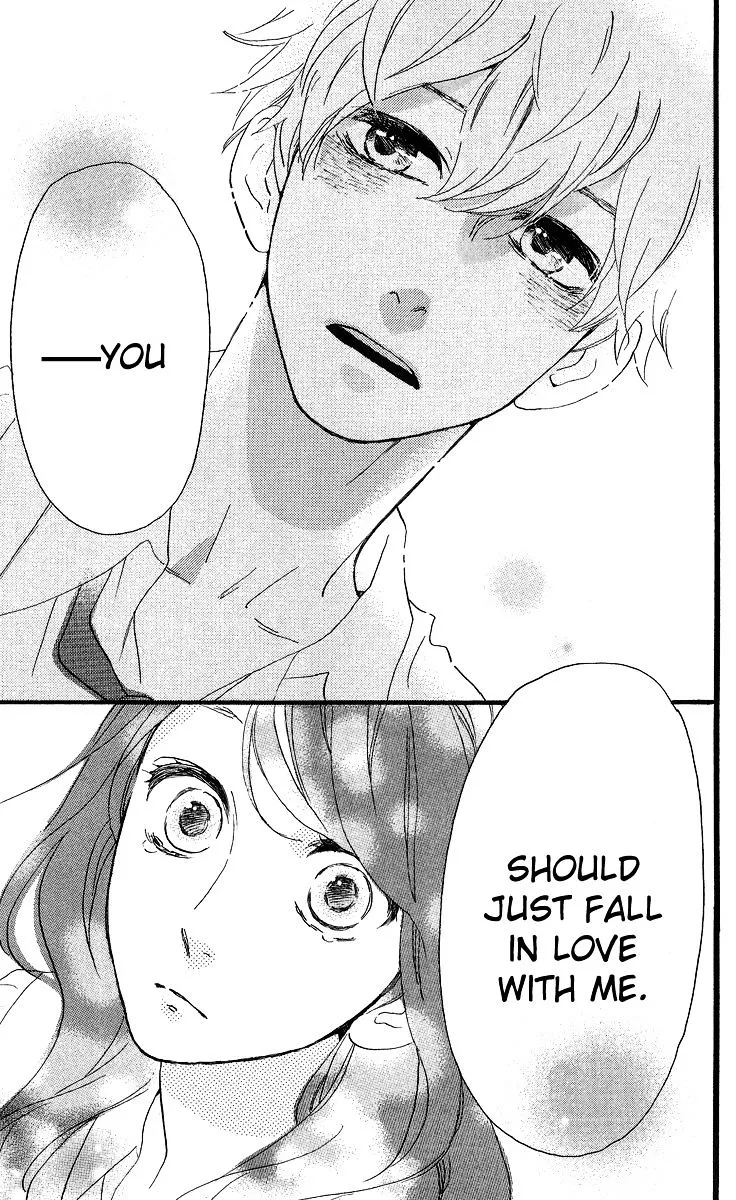 Hirunaka No Ryuusei - Page 8