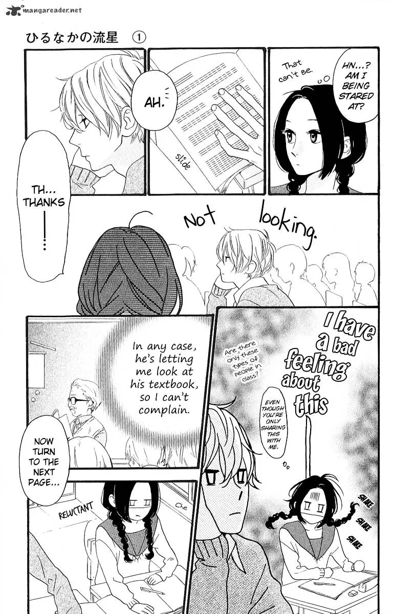 Hirunaka No Ryuusei - Page 10