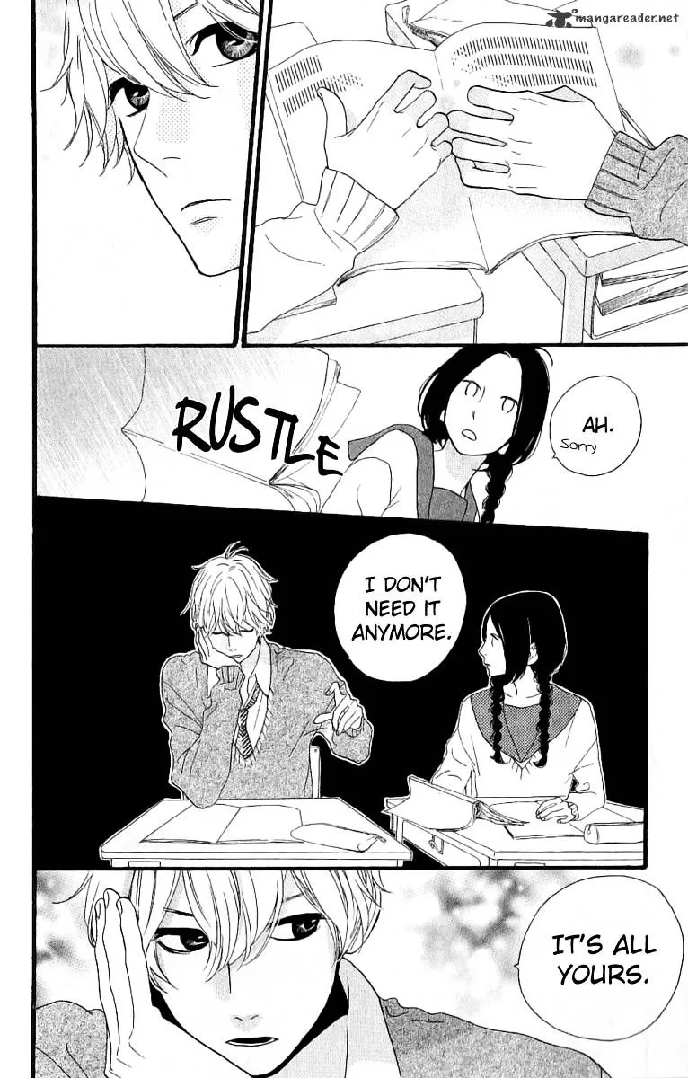 Hirunaka No Ryuusei - Page 11