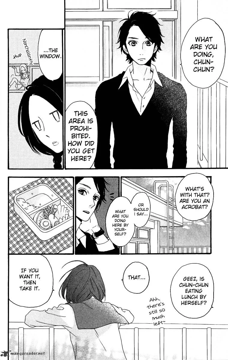 Hirunaka No Ryuusei - Page 13