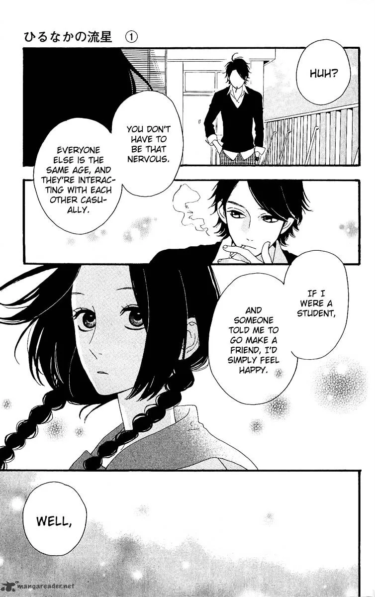 Hirunaka No Ryuusei - Page 16