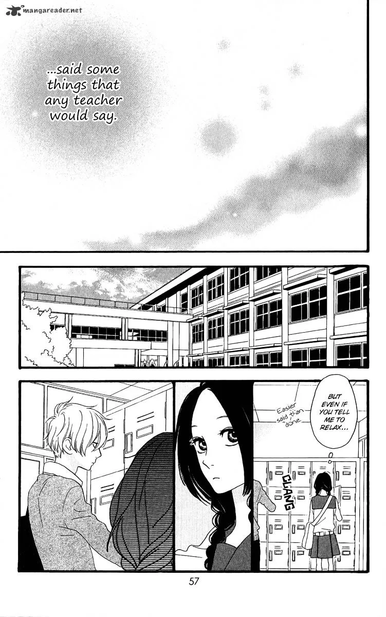 Hirunaka No Ryuusei - Page 18