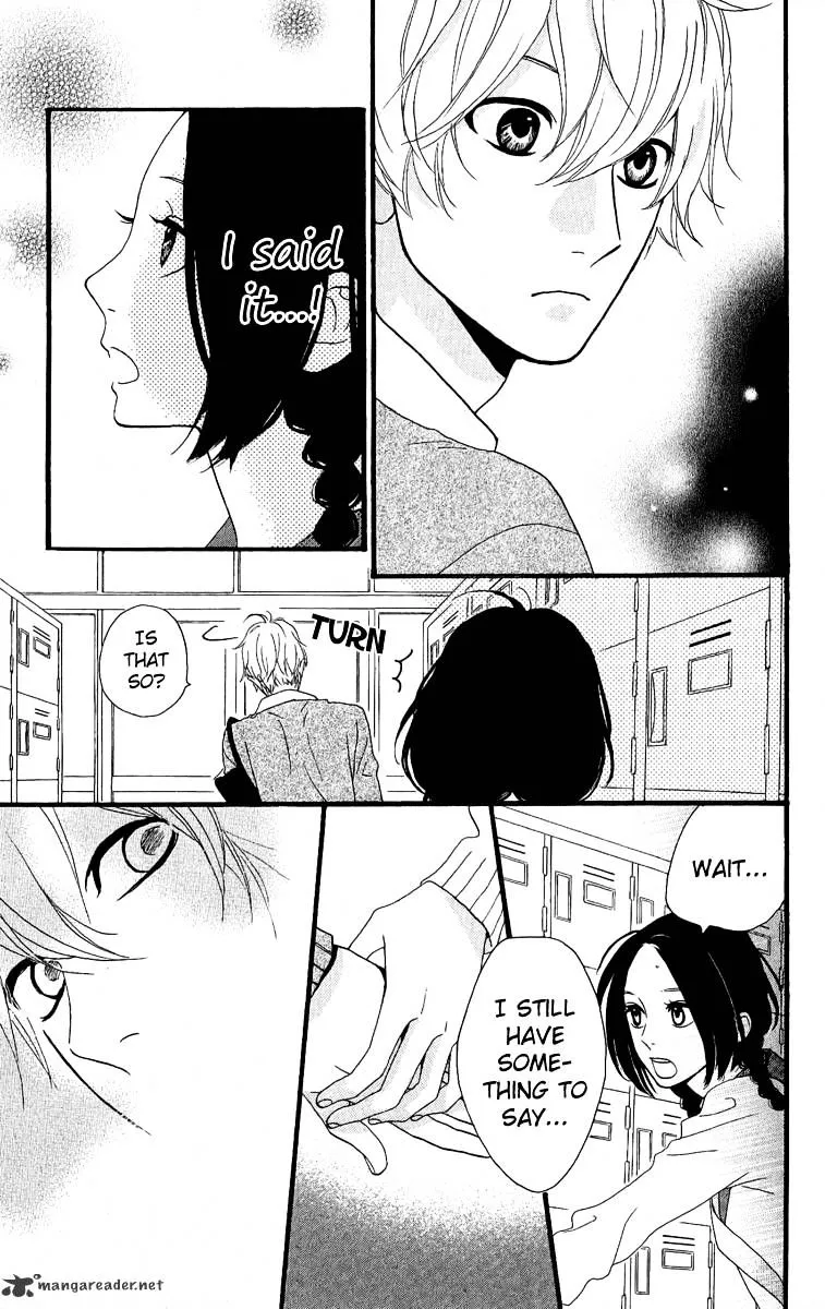 Hirunaka No Ryuusei - Page 20