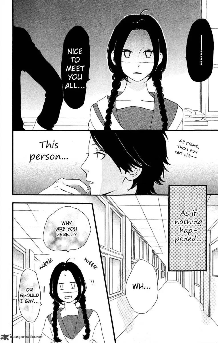 Hirunaka No Ryuusei - Page 3