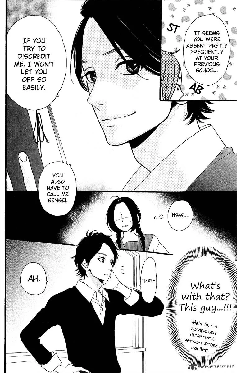 Hirunaka No Ryuusei - Page 5