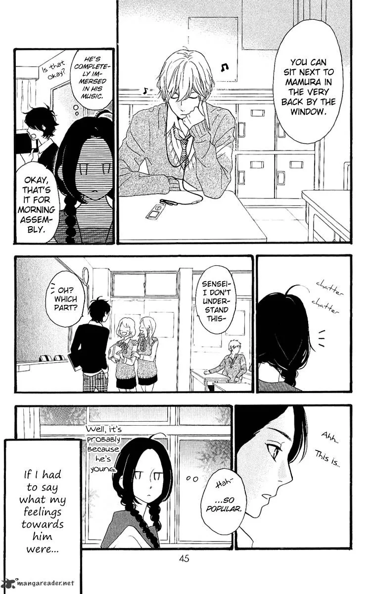 Hirunaka No Ryuusei - Page 6