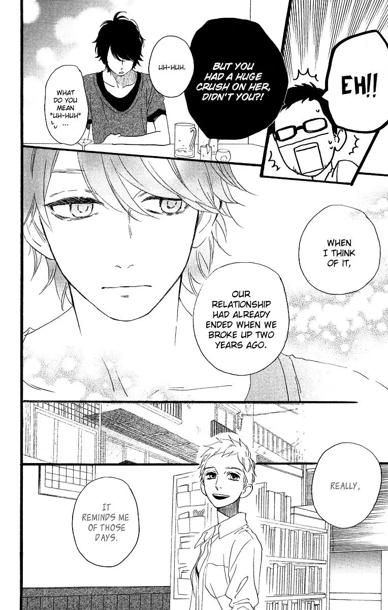 Hirunaka No Ryuusei - Page 22