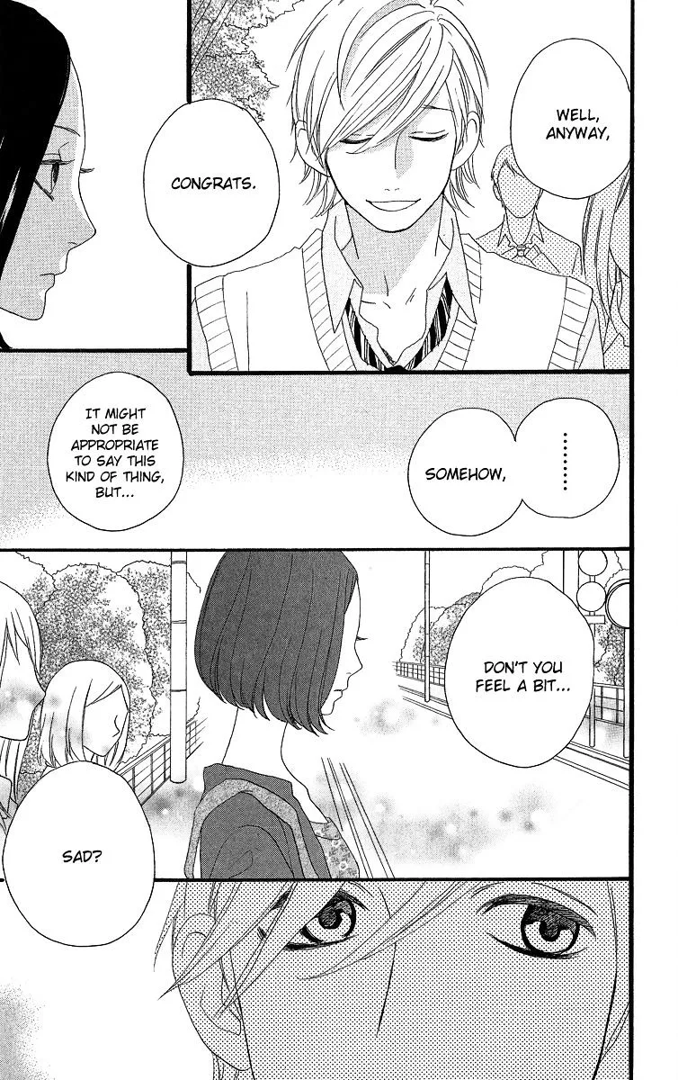 Hirunaka No Ryuusei - Page 3