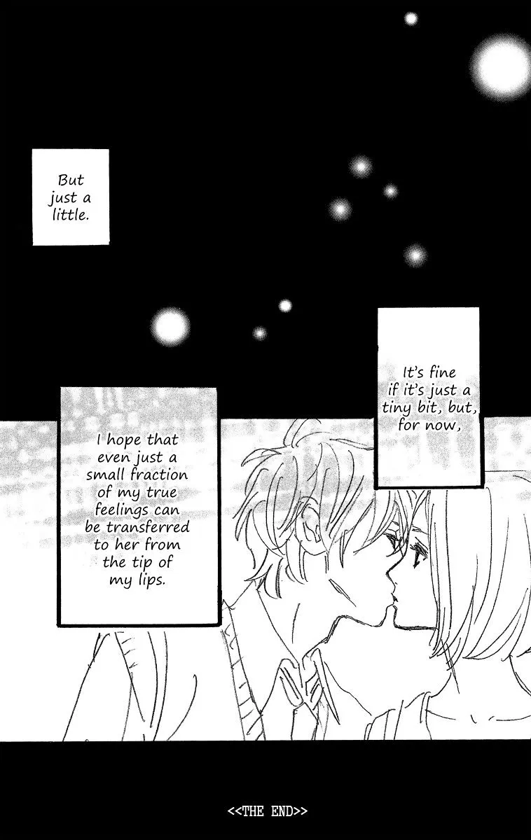 Hirunaka No Ryuusei - Page 6