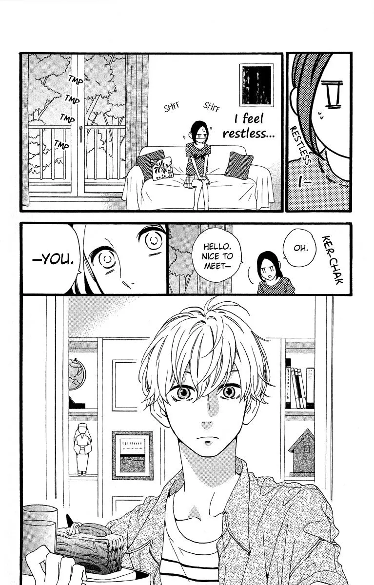 Hirunaka No Ryuusei - Page 19