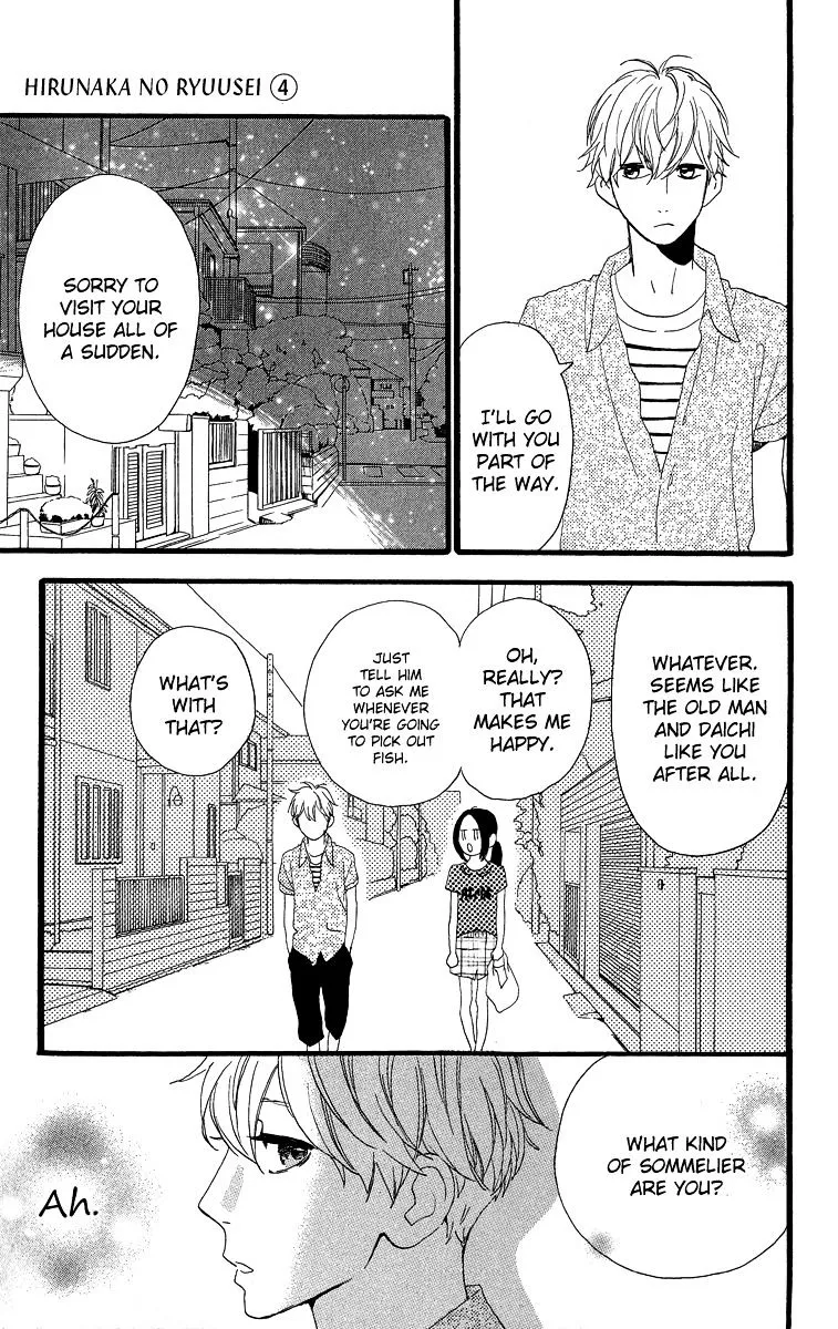 Hirunaka No Ryuusei - Page 26