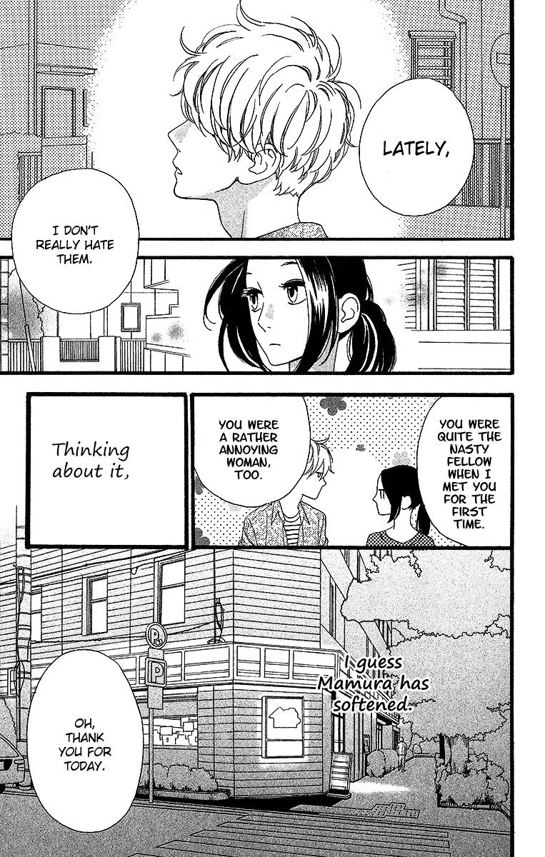 Hirunaka No Ryuusei - Page 28