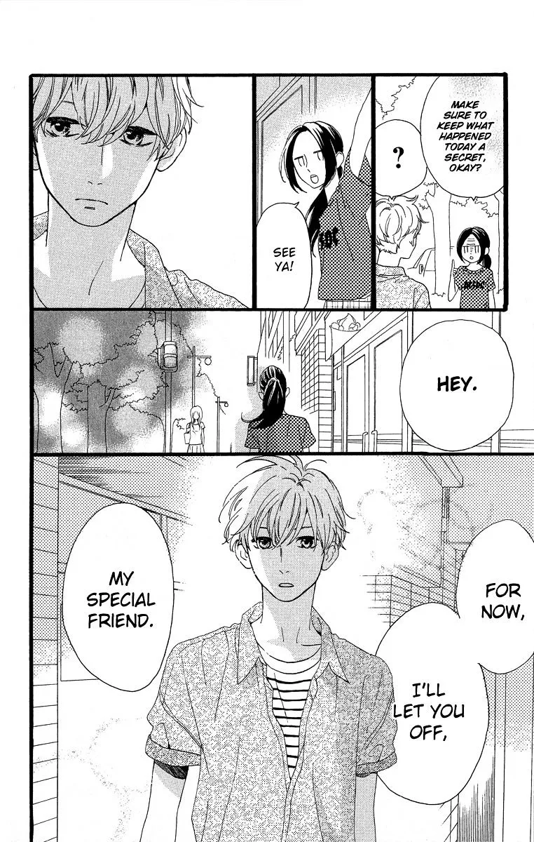 Hirunaka No Ryuusei - Page 29