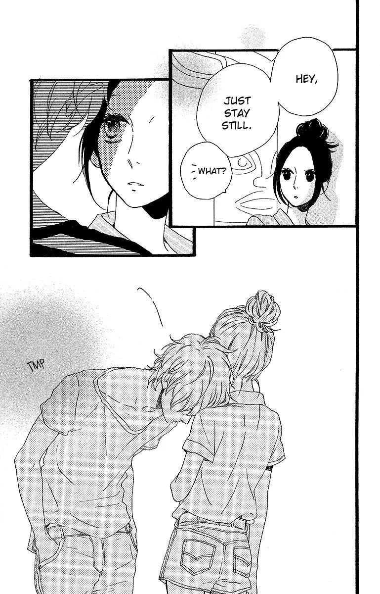 Hirunaka No Ryuusei - Page 19