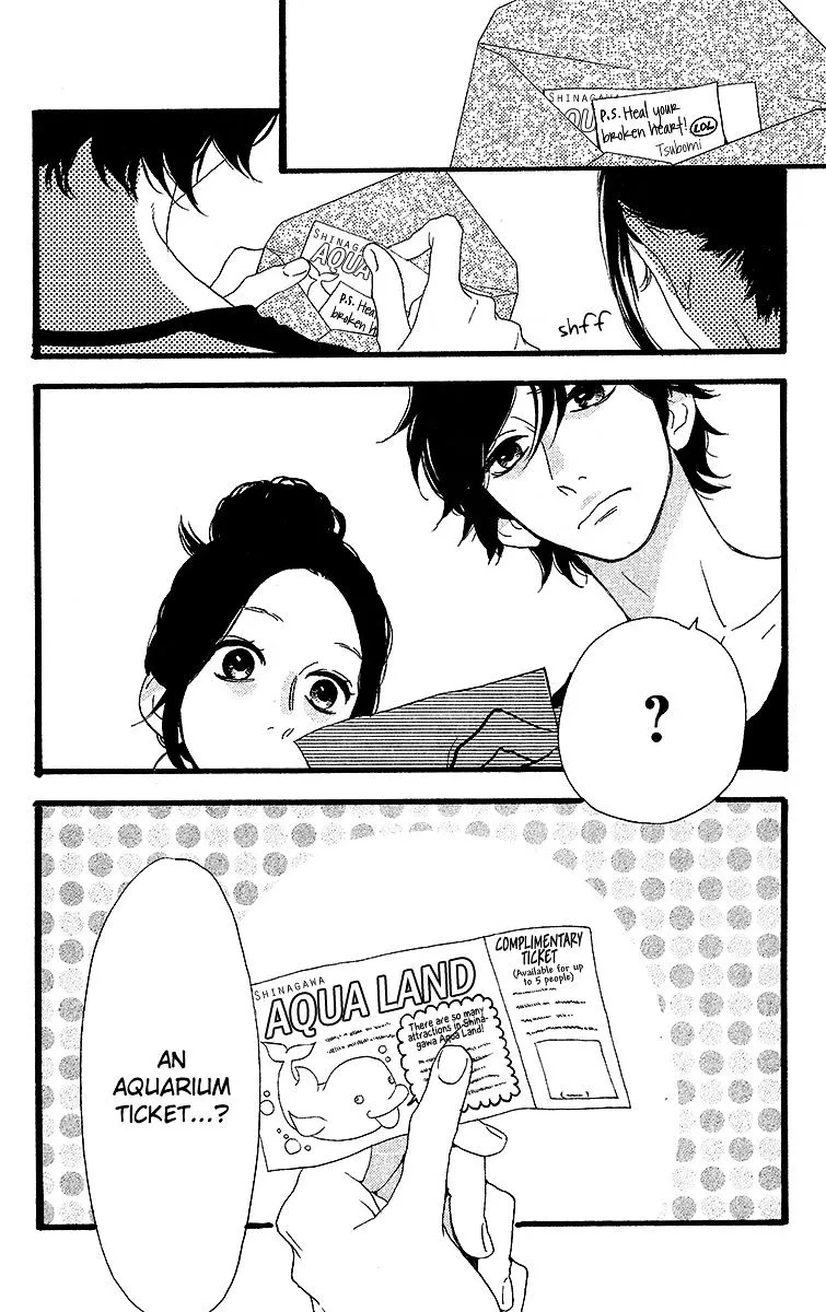 Hirunaka No Ryuusei - Page 25