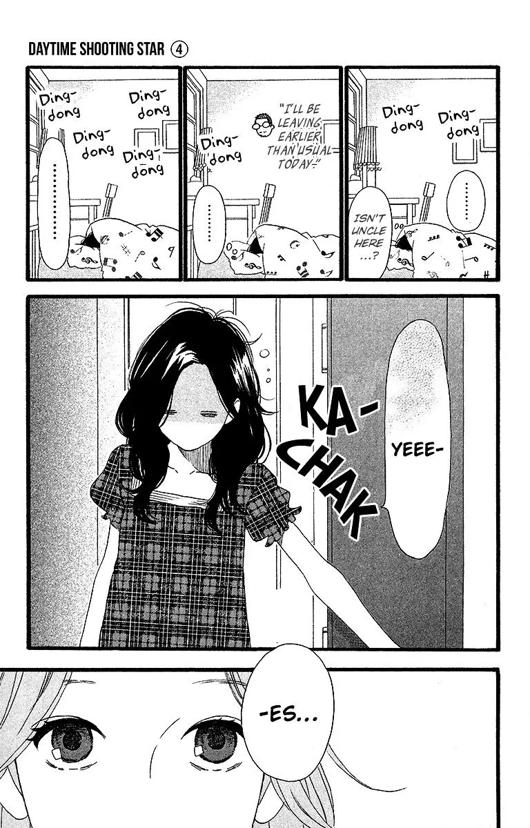 Hirunaka No Ryuusei - Page 3