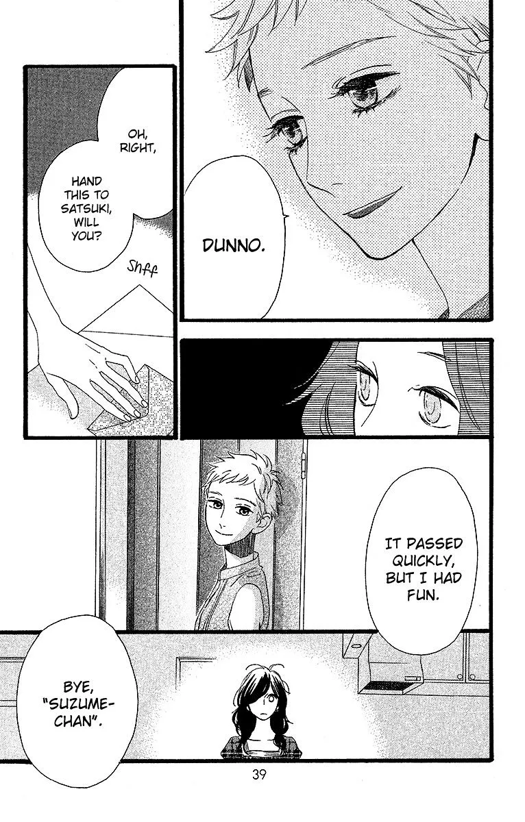 Hirunaka No Ryuusei - Page 7