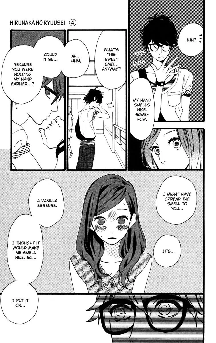 Hirunaka No Ryuusei - Page 12