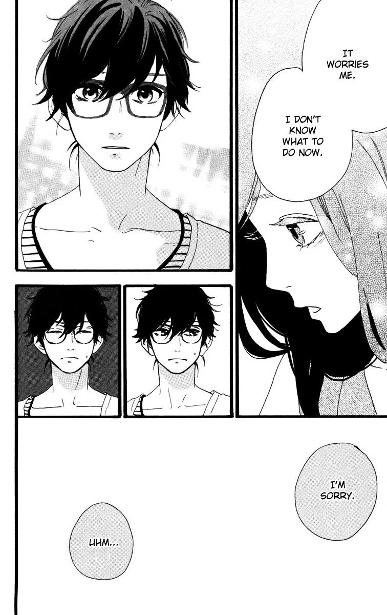 Hirunaka No Ryuusei - Page 19