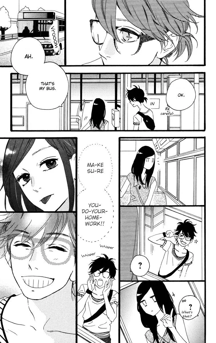 Hirunaka No Ryuusei - Page 24