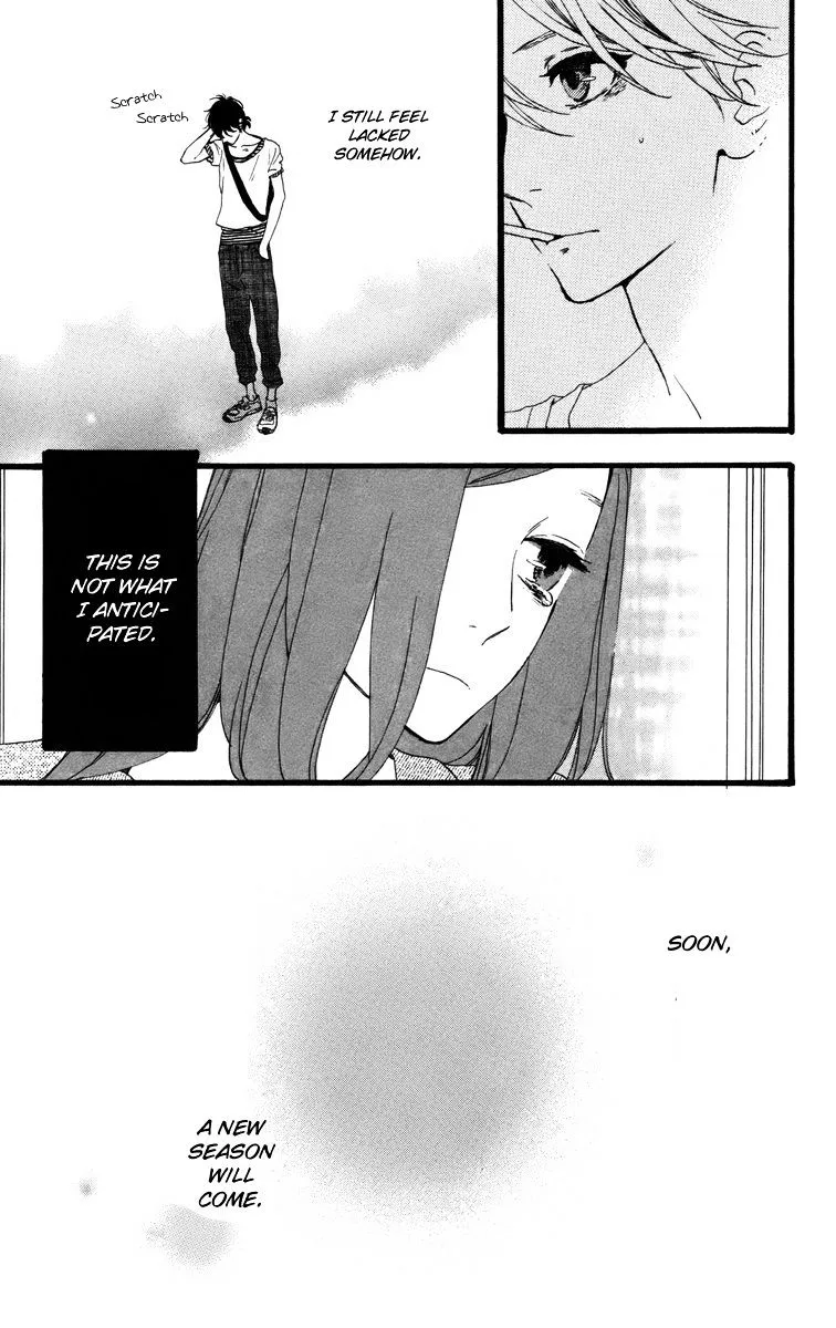 Hirunaka No Ryuusei - Page 26