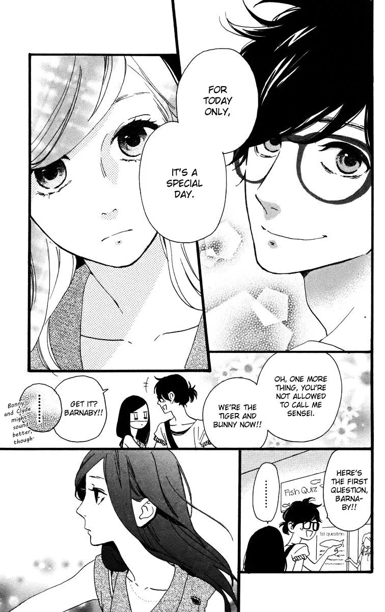 Hirunaka No Ryuusei - Page 4