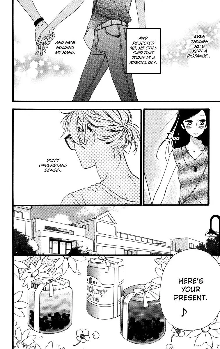 Hirunaka No Ryuusei - Page 5