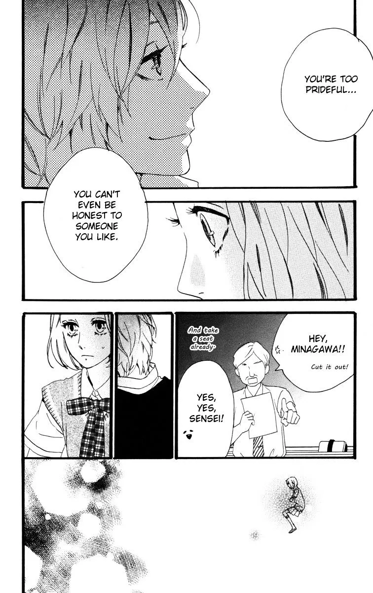 Hirunaka No Ryuusei - Page 16