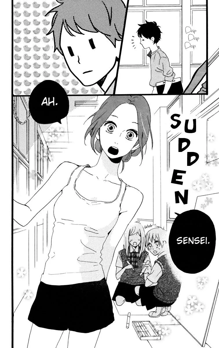 Hirunaka No Ryuusei - Page 20