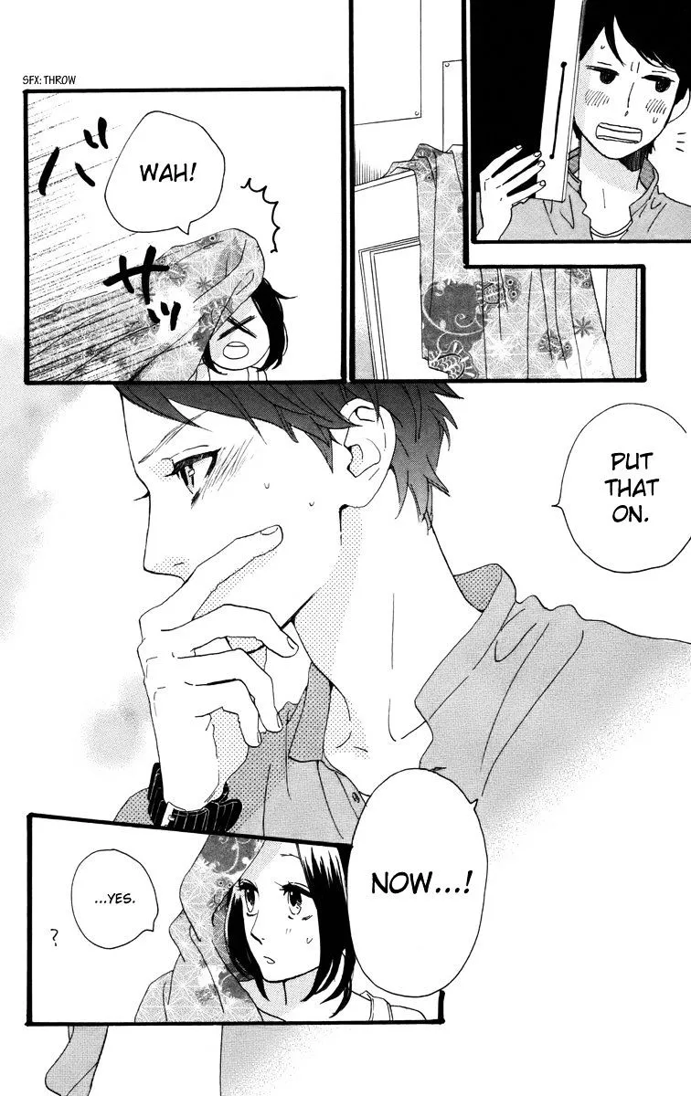 Hirunaka No Ryuusei - Page 22