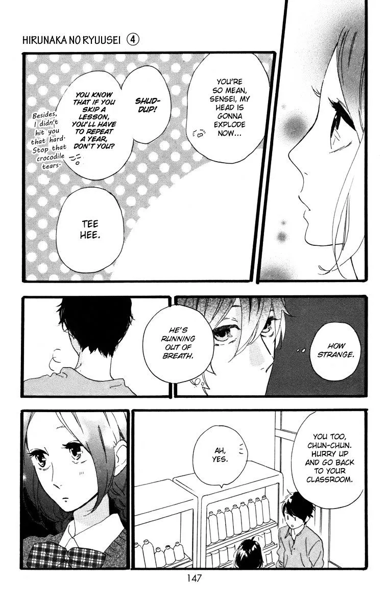 Hirunaka No Ryuusei - Page 9