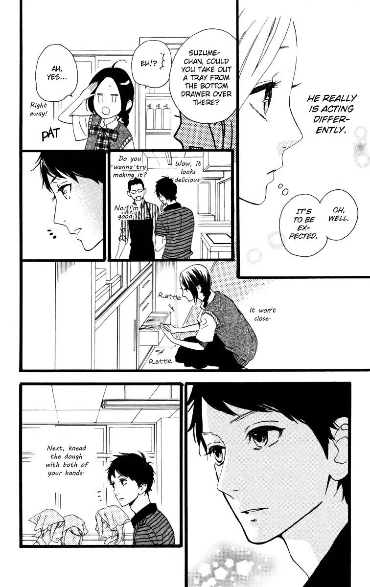 Hirunaka No Ryuusei - Page 10