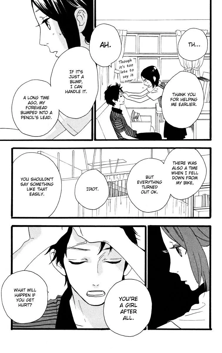 Hirunaka No Ryuusei - Page 15