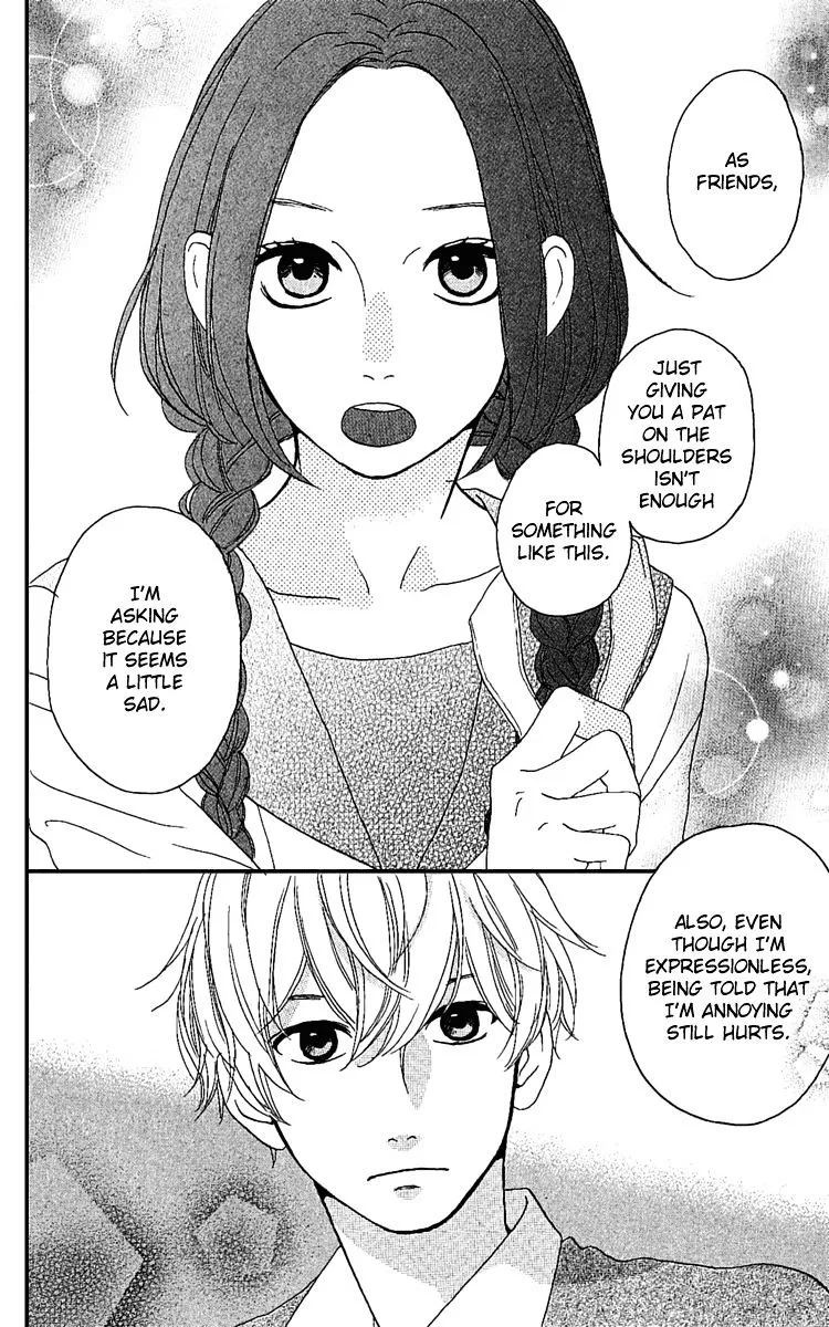 Hirunaka No Ryuusei - Page 16