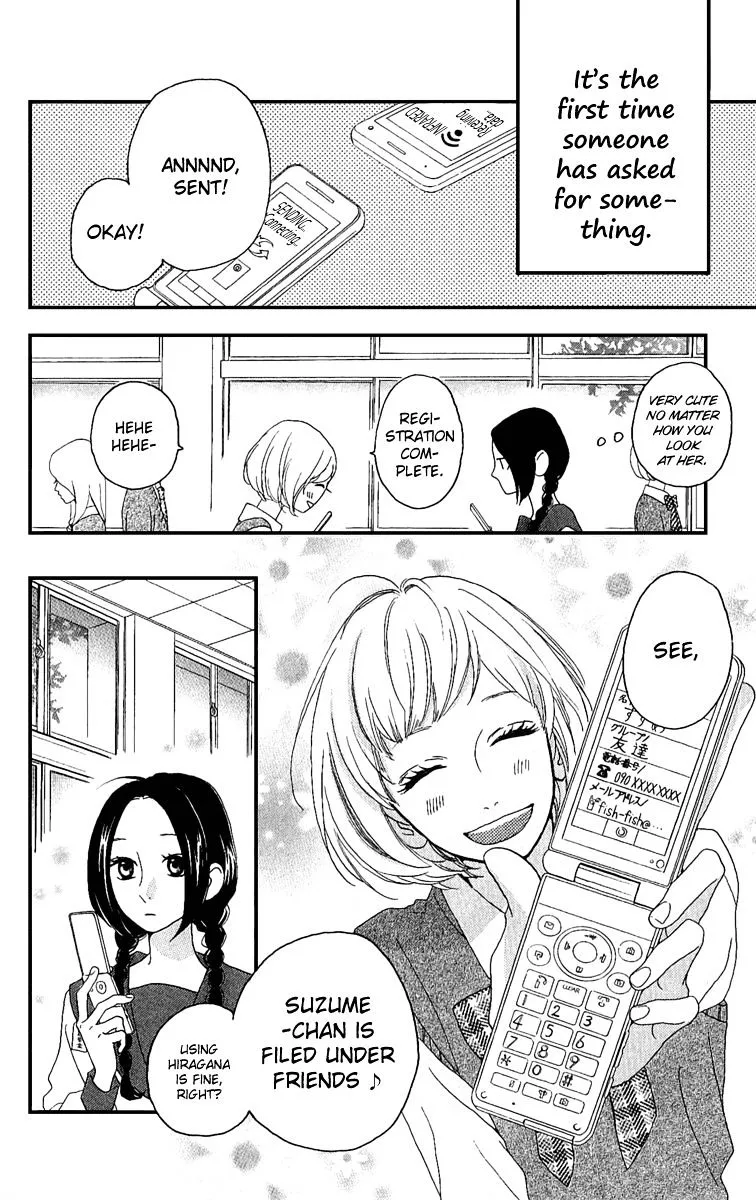 Hirunaka No Ryuusei - Page 26