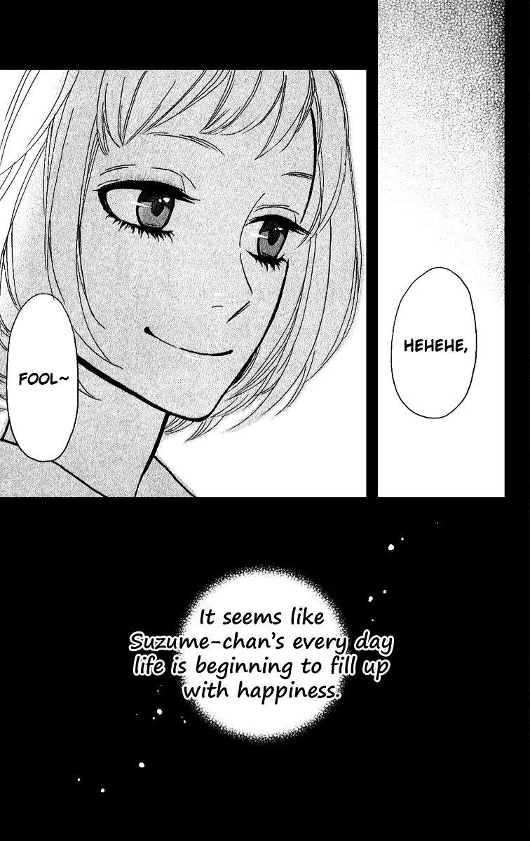 Hirunaka No Ryuusei - Page 29