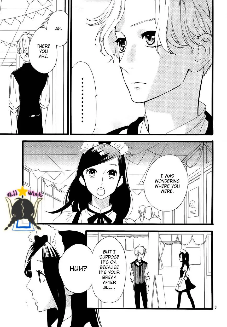 Hirunaka No Ryuusei - Page 2