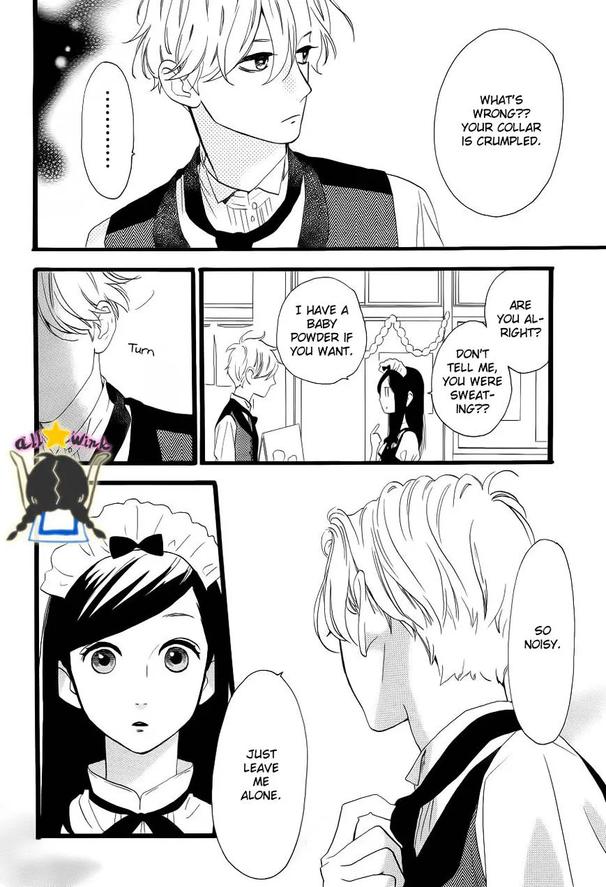 Hirunaka No Ryuusei - Page 3