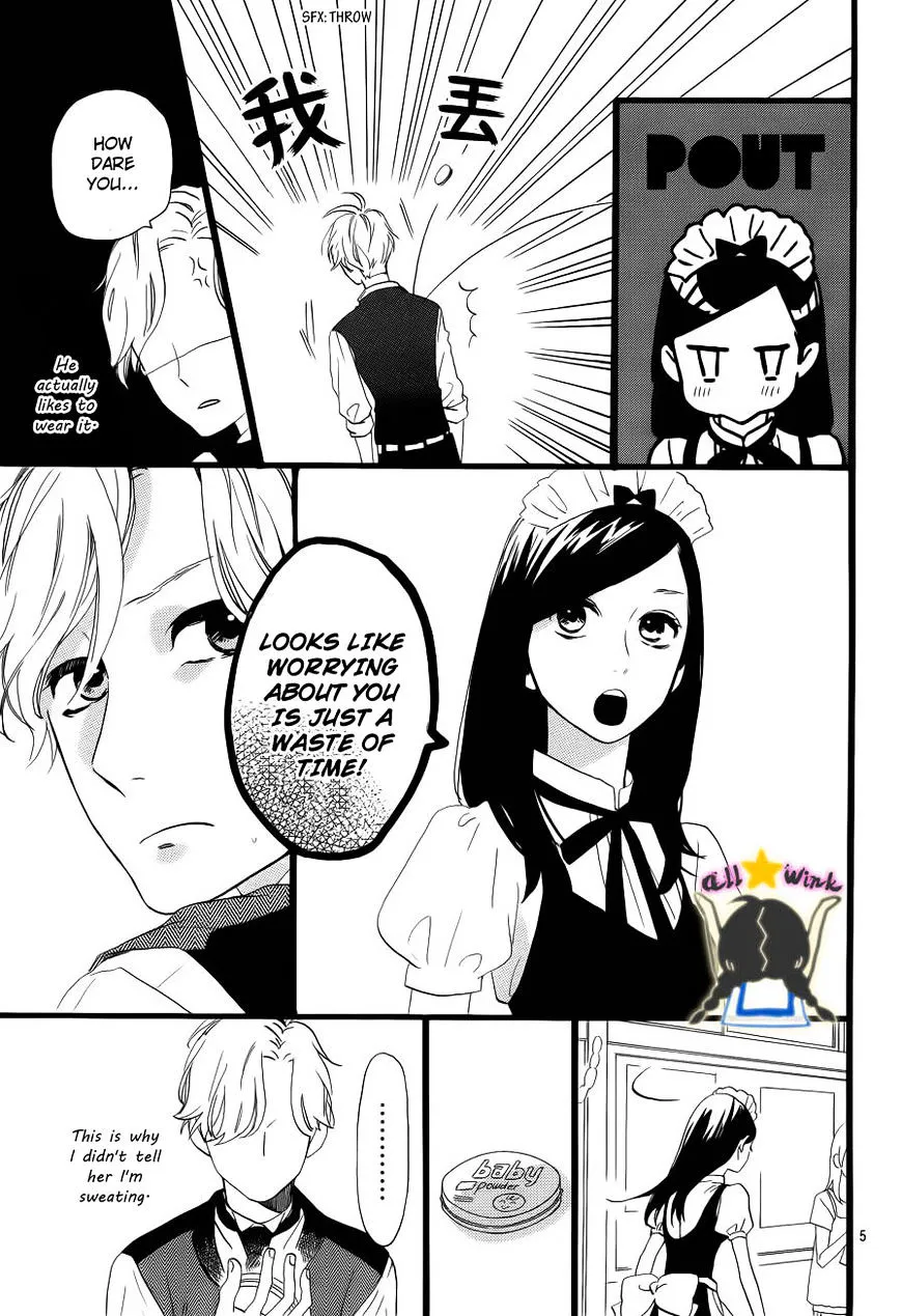 Hirunaka No Ryuusei - Page 4