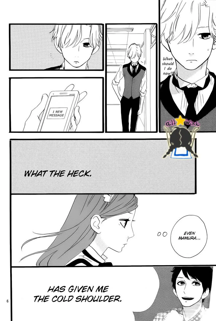 Hirunaka No Ryuusei - Page 5